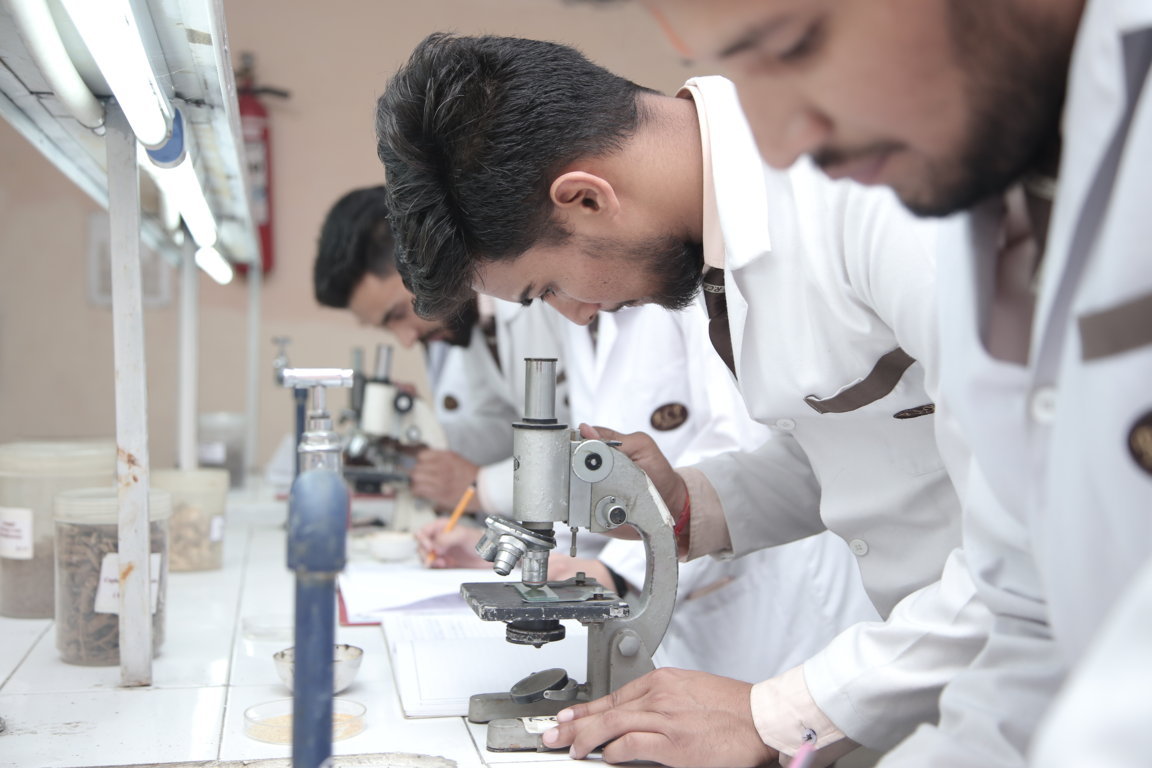 University Laboratory 1